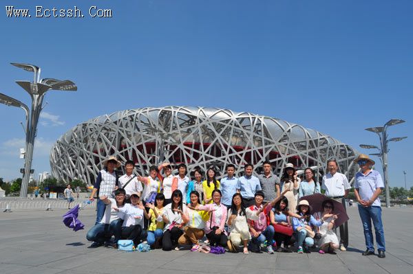 华东神学院毕业生赴京爱国主义教育 华东神学院毕业生赴京爱国主义教育